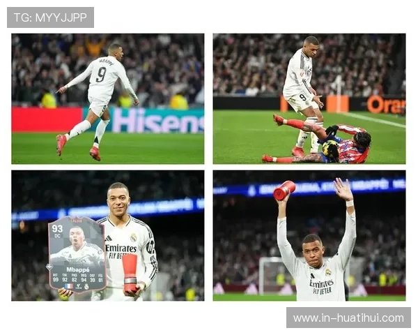 EAFC25销量创历史新高姆巴佩登贝莱球员数值引发热议