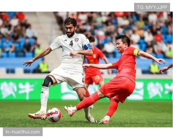 伊拉克一胜一平战绩不俗 仍因进球数劣势无缘直接晋级