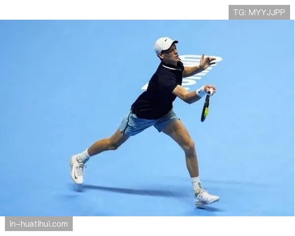 ATP年终总决赛半决赛前瞻 辛纳德米纳尔交手记录悬殊