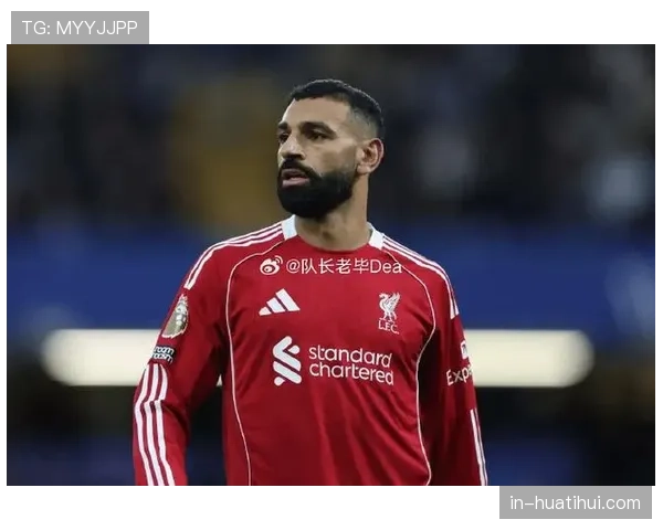 利物浦帅位动荡引发阵容重组,萨拉赫时代或告终结