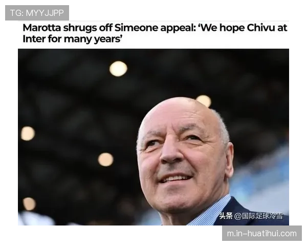 齐沃欧冠赛场缴学费 临场调整不及西蒙尼老练