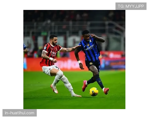 国际米兰意大利杯半决赛在即，联赛轮换幅度成为关注焦点